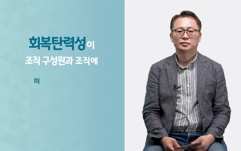 과정썸네일
